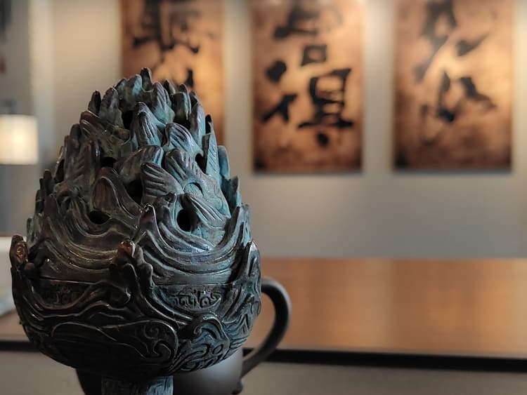 Feng Shui consultation item 2